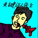4D number 8174 in Damacai dream dictionary