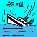 4D number 8175 in Damacai dream dictionary