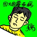 4D number 8178 in Damacai dream dictionary