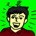 4D number 8179 in Damacai dream dictionary