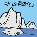 4D number 8180 in Damacai dream dictionary