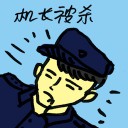 4D number 8183 in Damacai dream dictionary