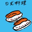 4D number 8186 in Damacai dream dictionary