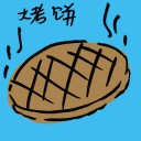 4D number 8187 in Damacai dream dictionary
