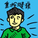 4D number 8189 in Damacai dream dictionary