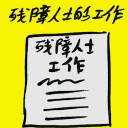 4D number 8193 in Damacai dream dictionary