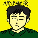 4D number 8195 in Damacai dream dictionary