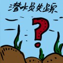 4D number 8197 in Damacai dream dictionary