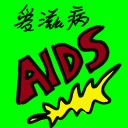 4D number 8201 in Damacai dream dictionary
