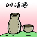 4D number 8211 in Damacai dream dictionary