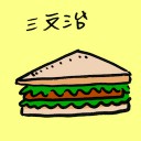 4D number 8212 in Damacai dream dictionary