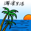 4D number 8215 in Damacai dream dictionary