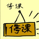 4D number 8217 in Damacai dream dictionary