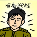 4D number 8219 in Damacai dream dictionary