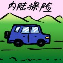 4D number 8228 in Damacai dream dictionary