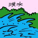 4D number 8230 in Damacai dream dictionary