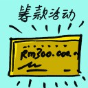 4D number 8231 in Damacai dream dictionary