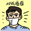 4D number 8241 in Damacai dream dictionary