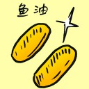 4D number 8242 in Damacai dream dictionary