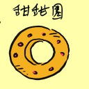 4D number 8245 in Damacai dream dictionary