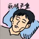 4D number 8246 in Damacai dream dictionary