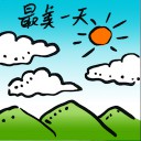 4D number 8248 in Damacai dream dictionary