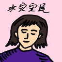 4D number 8249 in Damacai dream dictionary