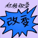 4D number 8251 in Damacai dream dictionary