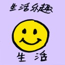 4D number 8252 in Damacai dream dictionary