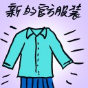 4D number 8254 in Damacai dream dictionary