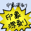 4D number 8256 in Damacai dream dictionary