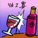 4D number 8262 in Damacai dream dictionary
