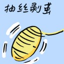 4D number 8263 in Damacai dream dictionary