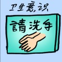 4D number 8265 in Damacai dream dictionary