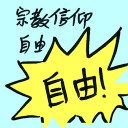 4D number 8266 in Damacai dream dictionary