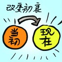 4D number 8267 in Damacai dream dictionary