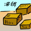 4D number 8268 in Damacai dream dictionary