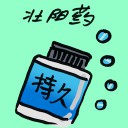 4D number 8270 in Damacai dream dictionary