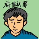 4D number 8272 in Damacai dream dictionary