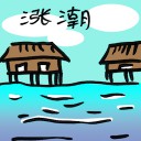 4D number 8274 in Damacai dream dictionary