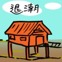 4D number 8275 in Damacai dream dictionary