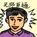 4D number 8278 in Damacai dream dictionary