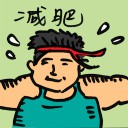 4D number 8285 in Damacai dream dictionary