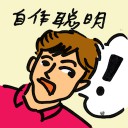 4D number 8290 in Damacai dream dictionary
