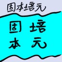 4D number 8292 in Damacai dream dictionary
