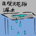 4D number 8297 in Damacai dream dictionary