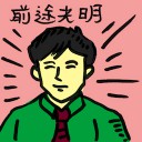4D number 8305 in Damacai dream dictionary