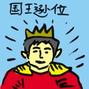 4D number 8309 in Damacai dream dictionary