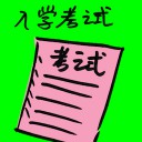 4D number 8312 in Damacai dream dictionary