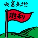 4D number 8314 in Damacai dream dictionary